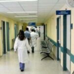 Κατάργηση επισκεπτηρίου λόγω του κοροναϊού στα νοσοκομεία - Σε ποιες περιπτώσεις εφαρμόζεται