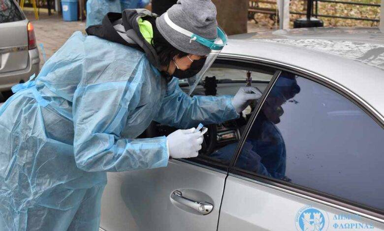 Διενέργεια Rapid Tests στην Τ.Κ Βαρικού
