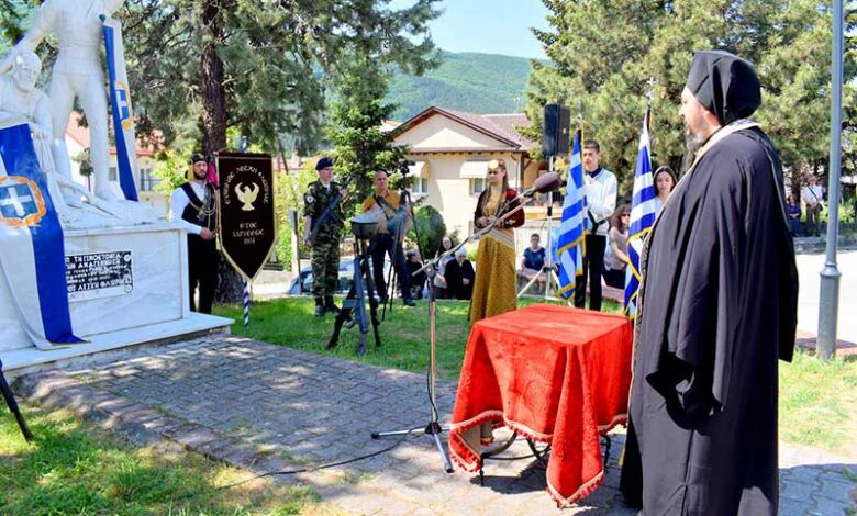 Η Φλώρινα Τίμησε την Ημέρα Μνήμης της Γενοκτονίας των Ελλήνων του Πόντου