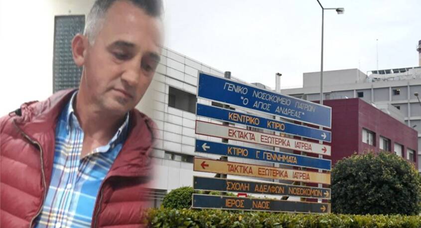 Πλεύρης για θάνατο 49χρονου στην Πάτρα: Αδιανόητο, η νοσηλεύτρια τον έδιωξε χωρίς να τον δει γιατρός!