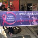 Μήνυμα πρόληψης του καρκίνου του Μαστού από την κεντρική πλατεία της Πτολεμαΐδας