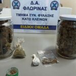 Συνελήφθη 56χρονος σε περιοχή της Φλώρινας για κατοχή ναρκωτικών ουσιών