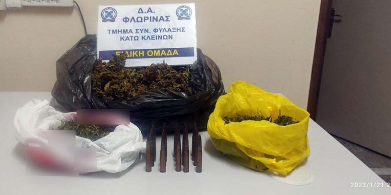 Συνελήφθη 52χρονος ημεδαπός σε περιοχή της Φλώρινας για κατοχή ναρκωτικών ουσιών και όπλων
