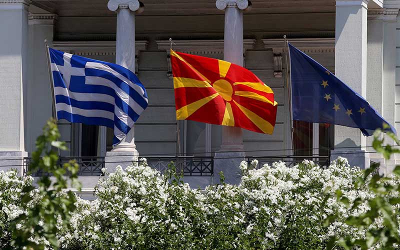 Εισαγγελέας Φλώρινας κατά της αναγνώρισης του «Κέντρου Μακεδονικής Γλώσσας στην Ελλάδα»