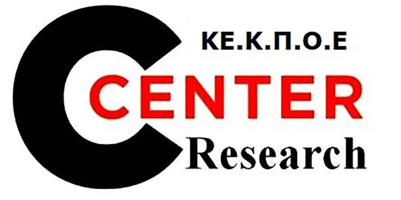 Διεξαγωγή πολιτικών ερευνών – δημοσκοπήσεων στην Π.Ε Φλώρινας