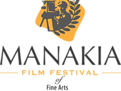 To Manakia Film Festival of Fine Arts ταξιδεύει στο 1ο Γυμνάσιο Γρεβενών!