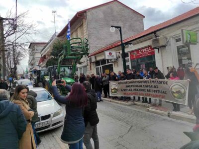 Ο Αγροκτηνοτροφικός σύλλογος ανατολικής Εορδαίας και νότιας λεκάνης Βεγορίτιδας για τη συνάντηση με τον Υπουργό Τουρισμού κ. Β. Κικίλια