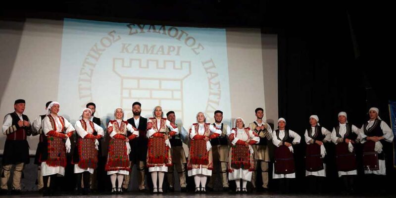 Το Τμήμα Εθνογραφίας και Χορού του «ΑΡΙΣΤΟΤΕΛΗ» στη Ρόδο