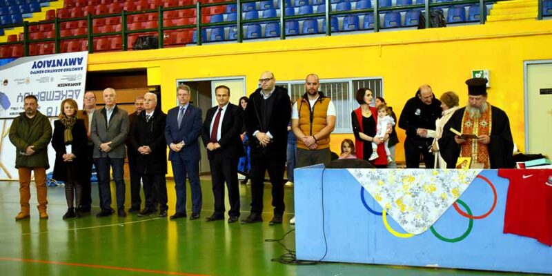 Πραγματοποιήθηκε η κοπή της βασιλόπιτας των ακαδημιών χάντμπολ του Αμύντα Αμυνταίου