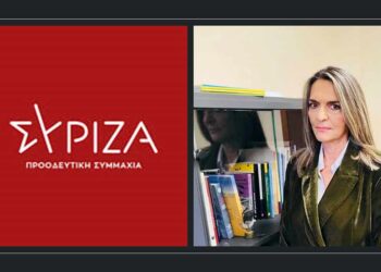 Ερώτηση Π. Πέρκα: Η λανθασμένη εφαρμογή του ΕΝΦΙΑ επιβαρύνει δυσανάλογα τους πολίτες