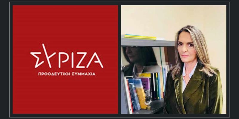 Ερώτηση Π. Πέρκα: Η λανθασμένη εφαρμογή του ΕΝΦΙΑ επιβαρύνει δυσανάλογα τους πολίτες