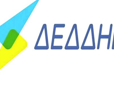deddhe