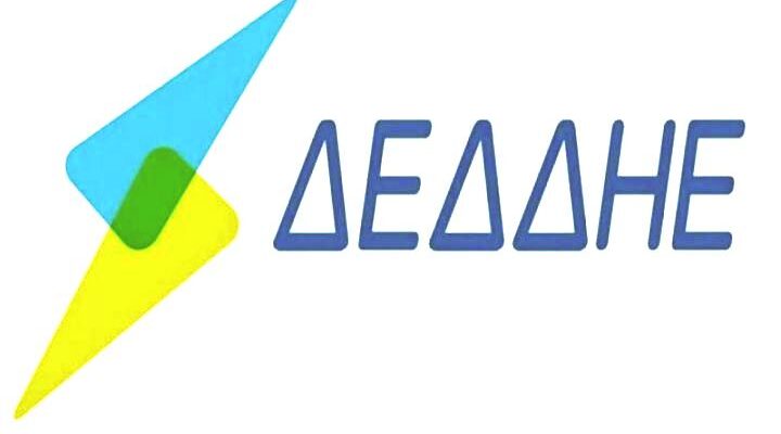 deddhe