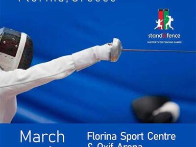 Στη Φλώρινα 180 ξιφομάχοι από 8 χώρες για το Ευρωπαϊκό Κύπελλο