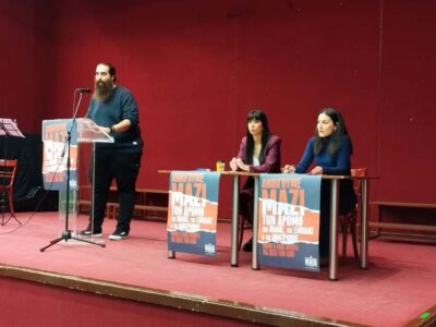 Τόλμησε με δυνατό ΚΚΕ για την γυναικεία ισοτιμία και τη χειραφέτηση της γυναίκας