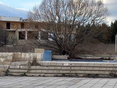 Καλώς ήρθατε στο Πανθέα