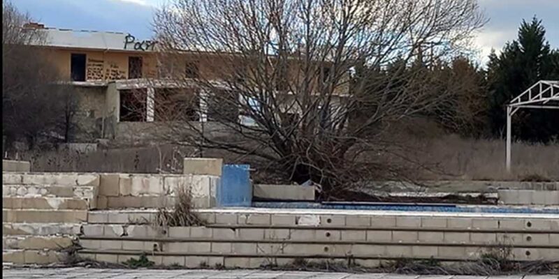 Καλώς ήρθατε στο Πανθέα