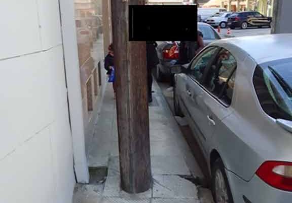 Υπόγεια ηλεκτροδότηση