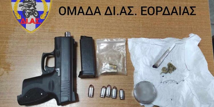 Συνελήφθησαν δύο ημεδαποί στην Πτολεμαΐδα για κατοχή ναρκωτικών ουσιών και παράβαση της νομοθεσίας περί όπλων