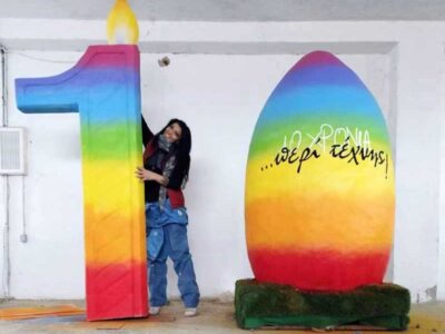 Το μεγαλύτερο πασχαλινό αυγό στη χώρα παίρνει τη μορφή του «10»