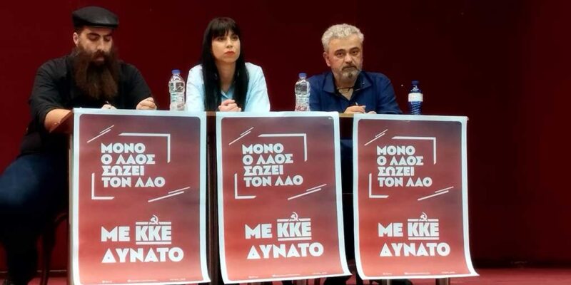 Ο Κυριάκος Ελευθεριάδης, εκ νέου υποψήφιος Δήμαρχος Αμυνταίου με τη Λαϊκή Συσπείρωση