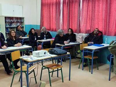 Ευχαριστήριο στο Φορέα Διαχείρισης Εθνικού Πάρκου Πρεσπών