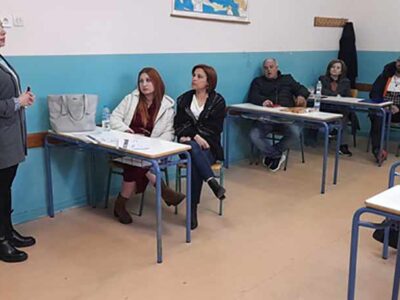 Ευχαριστήριο στο Κέντρο Κοινότητας Δήμου Φλώρινας