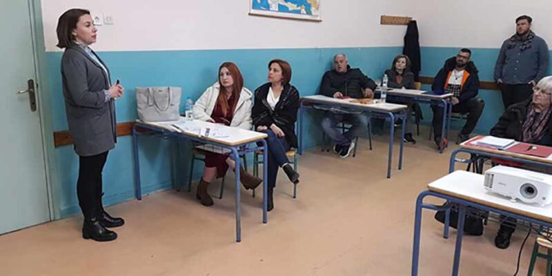 Ευχαριστήριο στο Κέντρο Κοινότητας Δήμου Φλώρινας