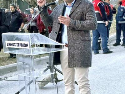 Χάρης Κάτανας - Αφού δε μας βγήκε με το περιβόητο φανάρι στη γέφυρα των Σερβίων, τώρα τρέχουμε