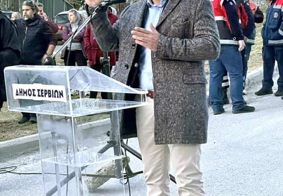 Χάρης Κάτανας - Αφού δε μας βγήκε με το περιβόητο φανάρι στη γέφυρα των Σερβίων, τώρα τρέχουμε