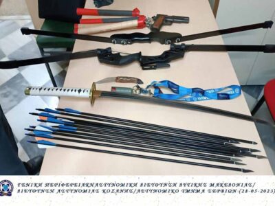 Συνελήφθη 49χρονος για απόπειρα ανθρωποκτονίας σε βάρος 52χρονου και 4 αστυνομικών σε περιοχή της Κοζάνης