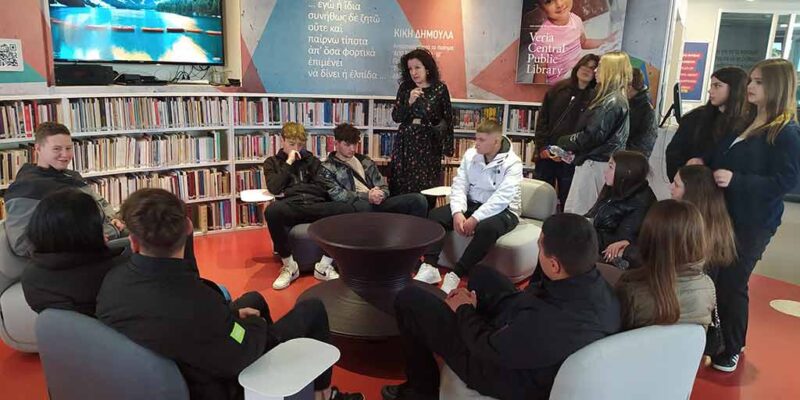 Ευχαριστήριο του Γυμνασίου Φιλώτα προς τη Δημόσια Κεντρική Βιβλιοθήκη και τα Γ.Α.Κ. Βέροιας