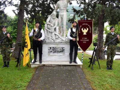 Ημέρα Μνήμης της Γενοκτονίας των Ελλήνων του Πόντου στη Φλώρινα