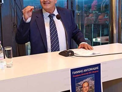 ΣΗΜΕΡΑ Η ΦΛΩΡΙΝΑ ΕΣΤΕΙΛΕ ΞΕΚΑΘΑΡΟ ΜΗΝΥΜΑ ΝΙΚΗΣ ΓΙΑ ΤΙΣ ΕΚΛΟΓΕΣ ΤΗΣ 21Ης ΜΑΙΟΥ. ΕΝΩΜΕΝΟΙ ΟΙ ΦΛΩΡΙΝΙΩΤΕΣ ΣΥΝΕΧΙΖΟΥΜΕ»