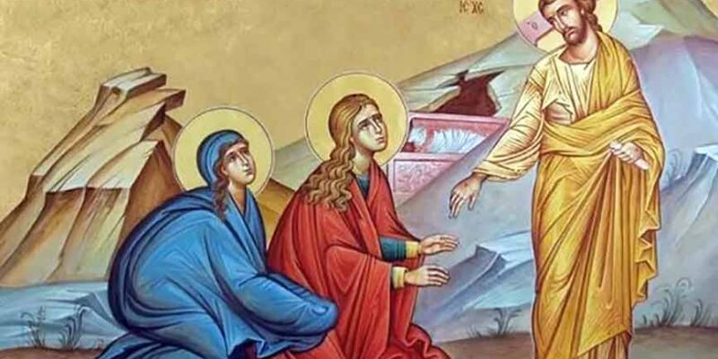 Κυριακή των Μυροφόρων: Η τόλμη της αγάπης
