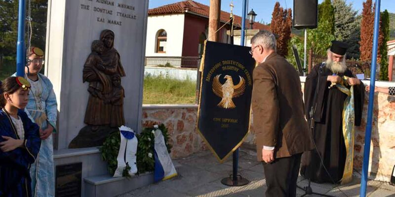 Στην Τελετή Μνήμης για τη Γενοκτονία των Ποντίων στον Πελαργό ο Αντιπεριφερειάρχης Φλώρινας Σωτήρης Βόσδου