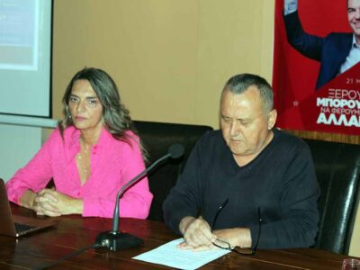 H ανοικτή πολιτική εκδήλωση της Πέρκα Θεοπίστης (Πέτης), υποψήφιας Βουλευτή Π.Ε. Φλώρινας