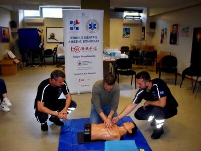 Σεμινάριο εκπαίδευσης των υπαλλήλων της Π.Ε. Φλώρινας στην παροχή πρώτων βοηθειών για έκτακτα περιστατικά