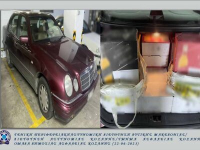 Συνελήφθη 64χρονος ημεδαπός για λαθρεμπόριο αλκοολούχων ποτών, στην Κοζάνη