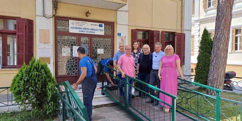 Εγκαταστάθηκε στο κτίριο της πρώην Νομαρχίας, ράμπα η οποία διευκολύνει την προσβασιμότητα σε άτομα με αναπηρία