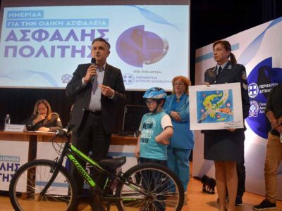 Με απόλυτη επιτυχία και μεγάλη συμμετοχή πραγματοποιήθηκε η ημερίδα για την Οδική Ασφάλεια στη Φλώρινα