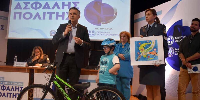 Με απόλυτη επιτυχία και μεγάλη συμμετοχή πραγματοποιήθηκε η ημερίδα για την Οδική Ασφάλεια στη Φλώρινα