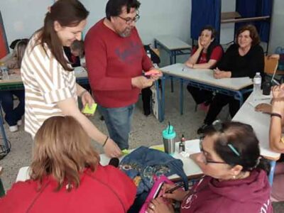 Ευχαριστήριο στο Κέντρο Πρόληψης Φλώρινας