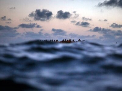 Η Πύλος της Κολάσεως