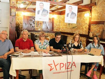 Μήνυμα ενότητας και αγώνα στη συνέντευξη τύπου του ΣΥΡΙΖΑ-ΠΣ Φλώρινας