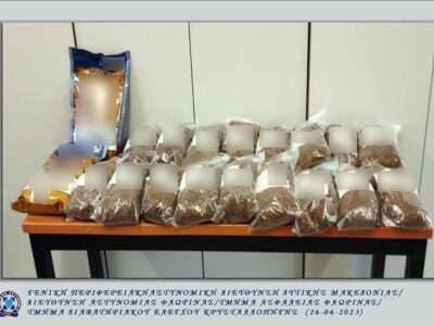 Συνελήφθη 35χρονος αλλοδαπός στη Φλώρινα για παράβαση της νομοθεσίας περί εθνικού τελωνειακού κώδικα