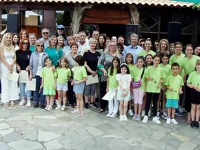 Το Σωματείο Ελληνικών Παραδοσιακών Χορών Λυγκηστές εκφράζει τις ευχαριστίες του