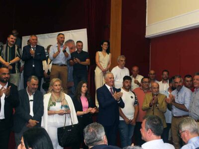 Συνεργασία-87