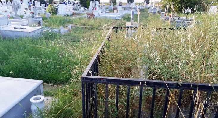 Θλιβερό το θέαμα… (στα κοιμητήρια Νέου Καυκάσου) 1 Θλιβερό το θέαμα… (στα κοιμητήρια Νέου Καυκάσου)