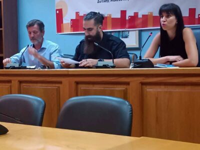 Πραγματοποιήθηκε η παρουσίαση των θέσεων και των πρώτων υποψηφίων της Λαϊκής Συσπείρωσης από τον υποψήφιο δήμαρχο Αμυνταίου Κυριάκο Ελευθεριάδη